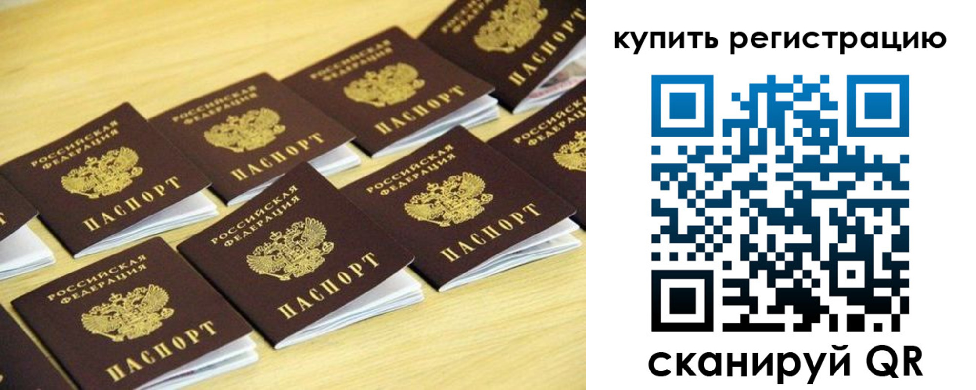 форма 3 в Новой Ляле