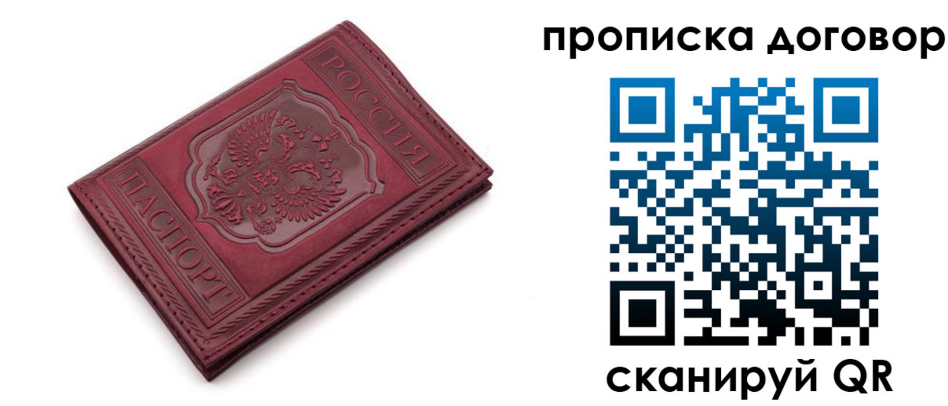 форма 3 в Новой Ляле