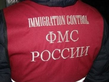 прописка в Новой Ляле